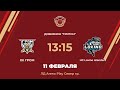 ХК ГРОМ – HC Loxino Islanders | Дивизион Тритон | ЛД Arena Play Север Тренировочная арена