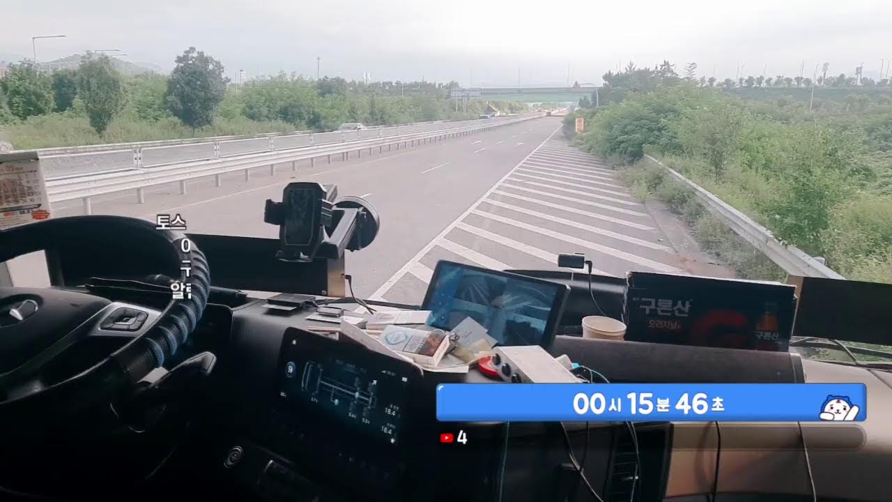 달봉이와 함께가는 드라이브 달봉여지도 추레라 타고 한국속으로 광양 ️ 이천 Container Trailer 40FT Drive ...