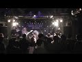 Capture de la vidéo 2019 年末Obogライブ2日目 大塚愛