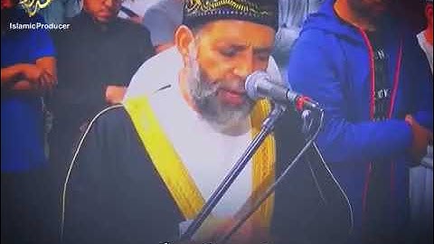 الشيخ حسن صالح سورة الطارق. والسماء والطّارق*وما أدراك ما الطّارق*النجم الثّاقب*