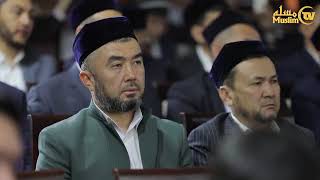 картинка: 🌙 “ОЛАМЛАРГА РАҲМАТ ПАЙҒАМБАР” НОМЛИ СИЙРАТ ТАНЛОВИНИНГ ТАҚДИРЛАШ МАРОСИМИ ВА МАВЛИД ТАДБИРИ