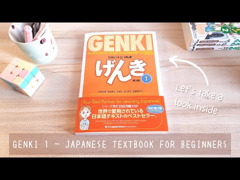 Genki 1 Japanese Textbook Third Edition Let S Take A Look Inside Youtube