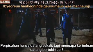 Bae Suzy (수지) (Miss A) - Don`t forget me (나를 잊지말아요) MV (OST Gu Family Book) MV lyrics lirik indo sub