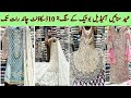 Eid Designer Frock UK- Kashee's Sharara Beautiful Dress-MARIA B-Party wear gharara-Bridal Collection