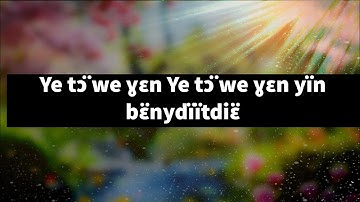 Ye tɔ̈ we ɣɛn Ye tɔ̈ we ɣɛn yïn bɛ̈nydïïtdiɛ̈