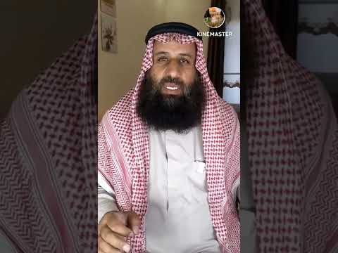 ما هو التعريف في يوم عرفة نصائح شرعية