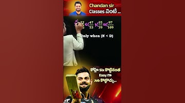 🚀 HIGHEST & LOWEST FRACTION TRICK |SMALLEST AND LARGEST FRACTION TRICK | COMPARE FRACTION FASTER