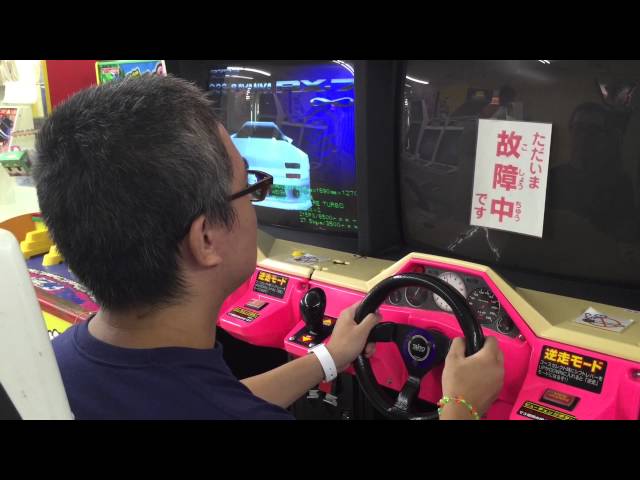 I found a really lonely arcade. - YouTube