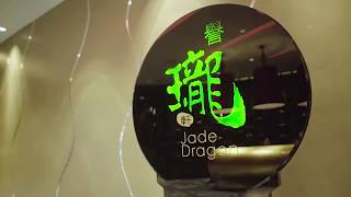 Restaurant Promo Video | Two Michelin Star - Jade Dragon | by Essential Elements Asia