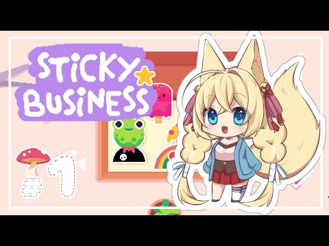 【StickyBusiness】シール屋さんだー！✨睡眠導入にも💤【ฅ間登伊莉菜】