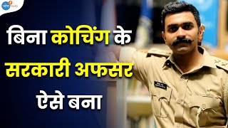 Self Study से SSC ऐसे Crack किया  | Nishant Kapoor | Josh Talks Hindi