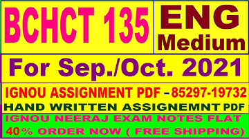 bchct 135 solved assignment / BCHCT 135 solved assignment in English