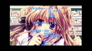 ましろ色シンフォニー *matsu-no-hana PSP版 ED ましろ色シンフォニー 検索動画36 ましろ色シンフォニー *matsu-no-hana PSP版 ED ましろ色シンフォニー 検索動画 36