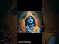 shri kirshna govid vashu devai namo ha #kirshna