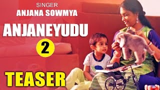 Anjaneyudu 2 song from singer anjana sowmya's exclusive album, that is
dedicated to all the lovely mothers out there. here's wishing little
ones a ha...