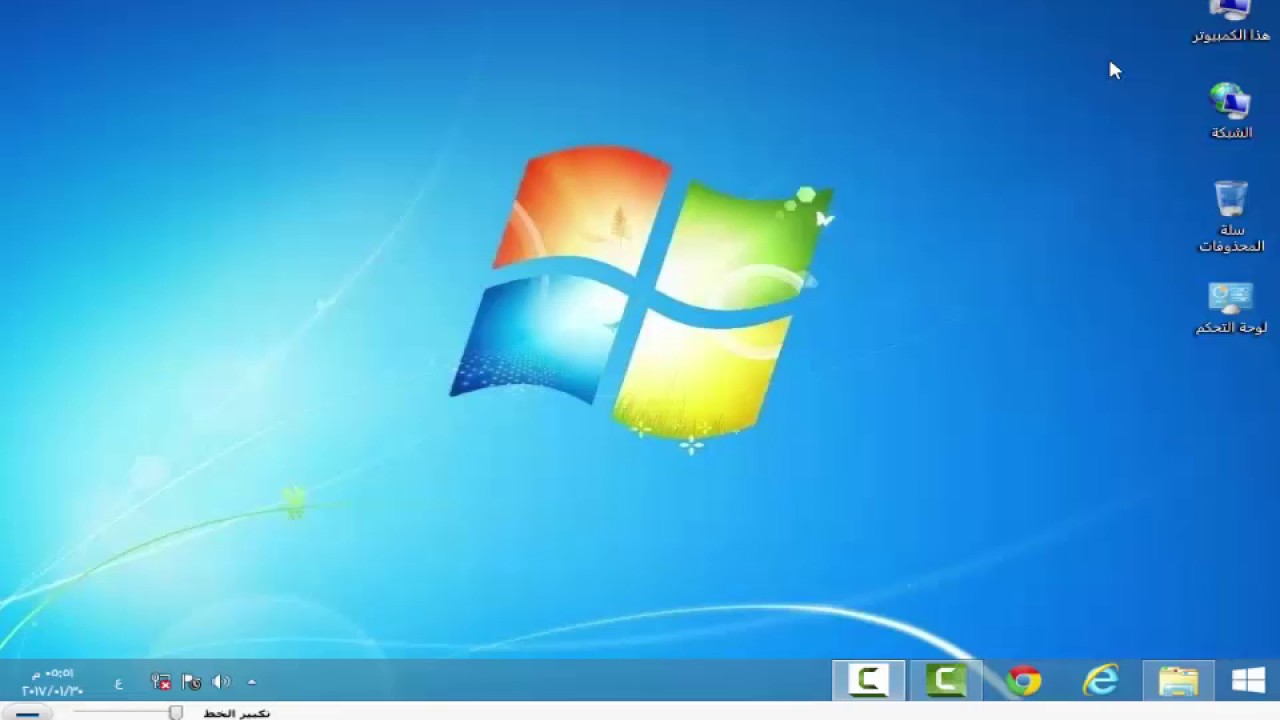 امتحان أساسيات الحاسوب باستخدام Windows 8 1 الاصدار Icdl V6 Youtube