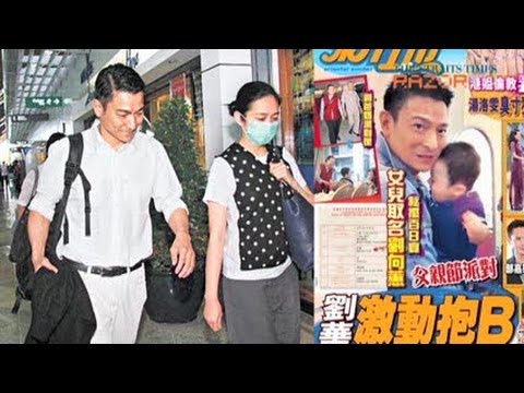 วีดีโอ: Andy Lau มูลค่าสุทธิ: Wiki, แต่งงานแล้ว, ครอบครัว, แต่งงาน, เงินเดือน, พี่น้อง