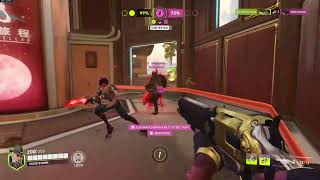 How This Not Play Of The Game