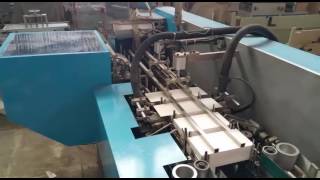 Full automatic Cardboard Box Facial tissue Paper Production Line  XY-GU-A-D screenshot 5