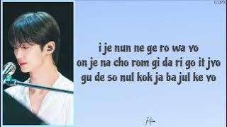 ECLIPSE 'Sudden Shower' (Lovely Runner OSR Part 1) Easy Lyrics