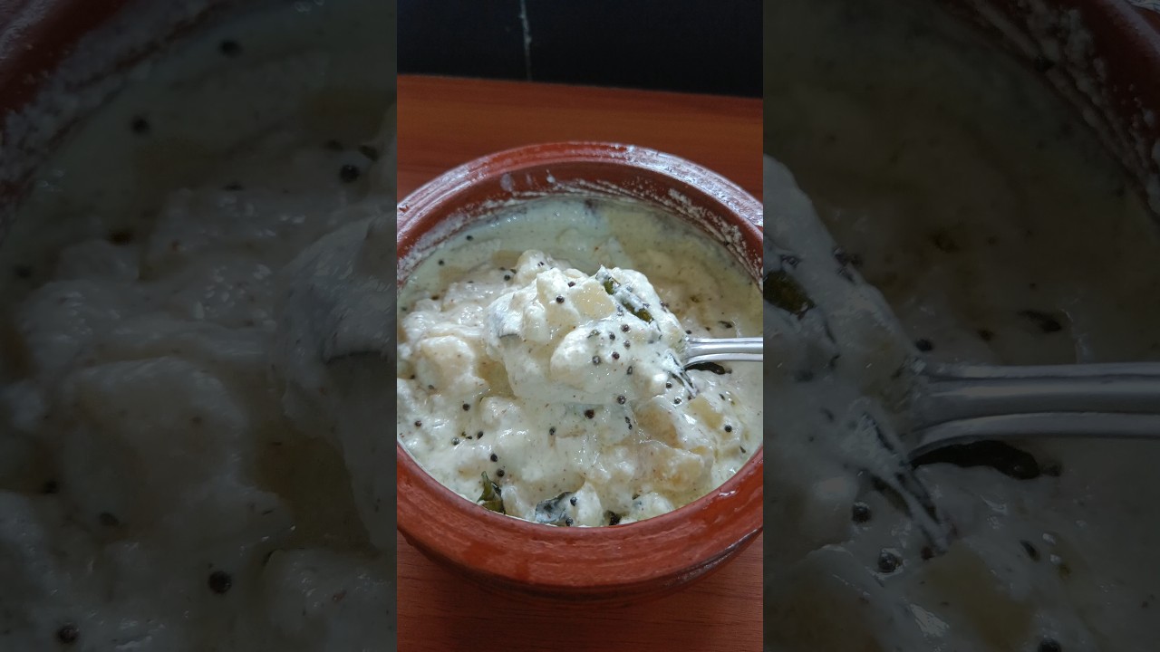 ഈസി പച്ചടി / Kumbalanga Pachadi