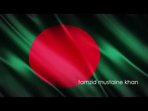Bangladesh National Anthem "Amar Shonar Bangla" Acoustic - tamzid mustaine khan