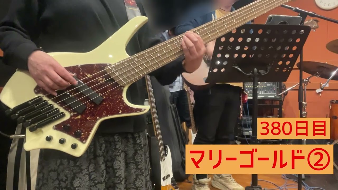 380日目 セッションイベント マリーゴールド②