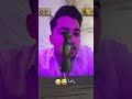 حقائق مع البسمار لكشف راما بس فلتر هذا لاصدقوه انا بس بصور عليه  