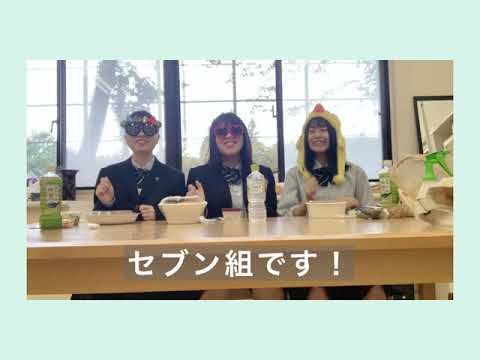【No.137 Creative Award 2021 応募動画】「約5000円分コンビニ大食い企画」