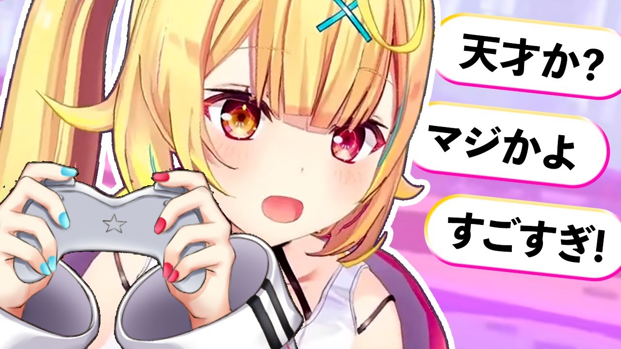 【神業】コメント見ながら音ゲーができる星川サラ