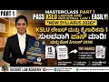 New KSLU Syllabus 2026: Labour Law 1 Explained | Pass Easily with Important Sections!(Demo)
