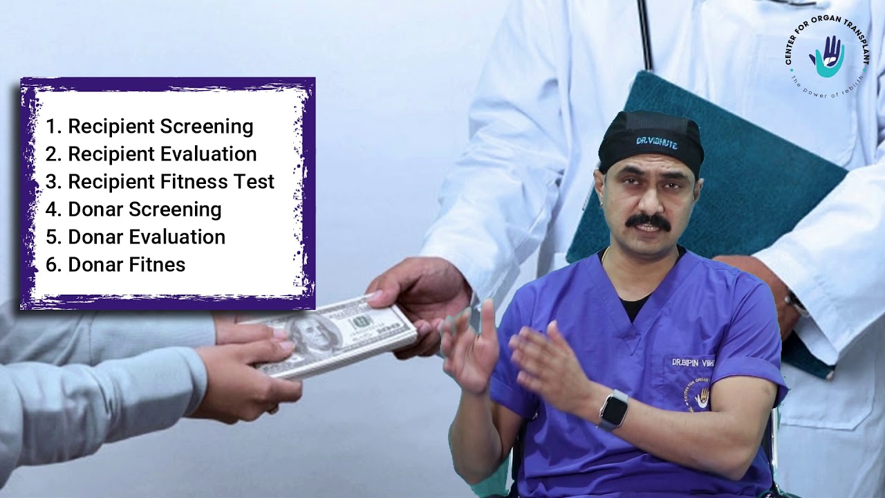 लिवर  ट्रांसप्लांट का Cost क्या है ? | Liver Transplant Cost India, Maha, Pune | Dr. Bipin Vibhute