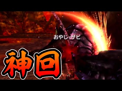 【MHX実況】第15話 前代未聞！獰猛ブラキに挑んだら漫才みたいになったww【世紀末伝説】