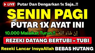 PUTAR DZIKIR INI❗Dzikir Mustajab Pembuka Pintu Rezeki, InsyaAllah Rezekimu Mengalir Deras - Yt DOA