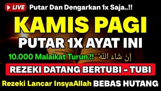 Download lagu PUTAR DZIKIR INI❗Dzikir Mustajab Pembuka Pintu Rezeki, InsyaAllah Rezekimu Mengalir Deras - Yt DOA