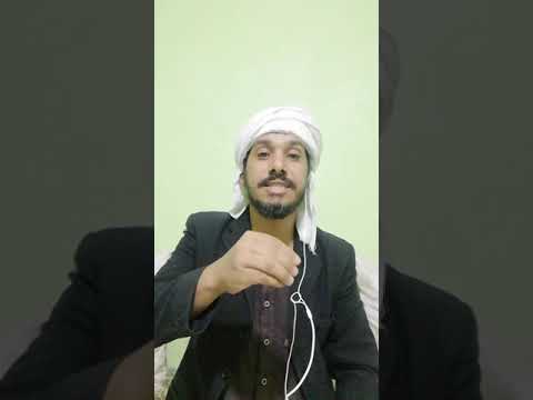 المهدي يسأل ماعلاقة اسم الله الرشيد ب رشيد في القرآن الكريم وعلاقته بالدجال وبالفراعنة وقوم لوط