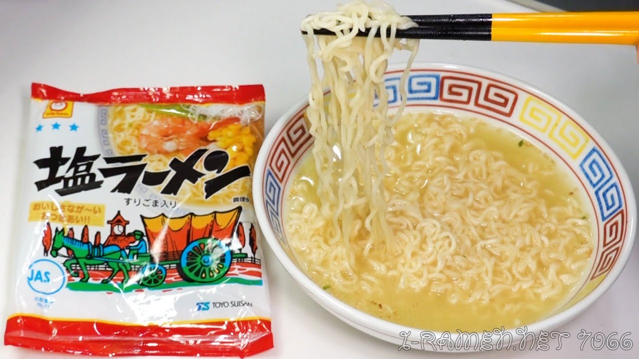 No.7066 マルちゃん 塩ラーメン 北海道版 YouTube