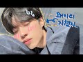 (vlog) 토론토에서 가루쿡찾아 삼만리... 기빨려죽겠네