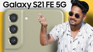 Don't Waste Your Money On Other Phones | Is S21 FE 5G Still A Beast?