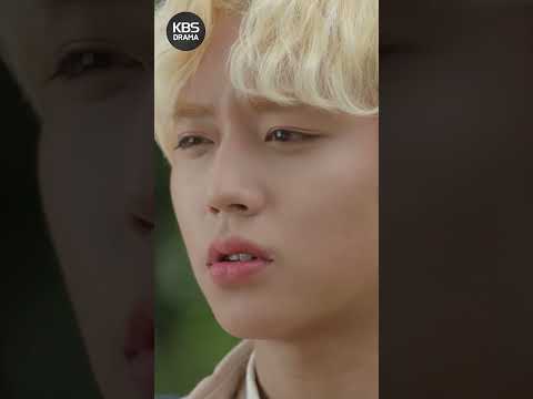 &amp;quot;우리 불편해지자&amp;quot; 설레는 <strong>첫사랑</strong> 고백 #박지훈 #강민아 #멀리서보면푸른봄 #환상연가 | <strong>KBS</strong> 방송