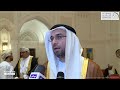 الاتحاد للقطارات و قطارات ع مان تؤسسان شركة مشتركة لتنفيذ وتشغيل شبكة سكك حديدية الاتحاد للقطارات و قطارات ع مان تؤسسان شركة مشتركة لتنفيذ وتشغيل شبكة سكك حديدية