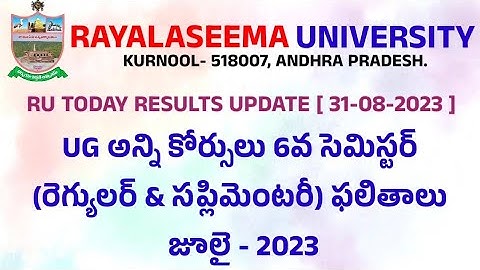 Rayalaseema University 6th Semester Results - july - 2023 #ru #degree #results