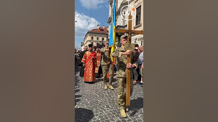 ❗❗❗Львів'яни ПРОВЕЛИ в ОСТАННІЙ путь Ірину ФАРІОН