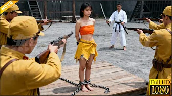 Japanese troops are about to execute a female soldier—a kung fu master appears,wiping out a company!