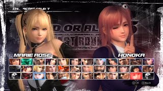 Dead or Alive 5 Last Round All Characters [PS3] - YouTube