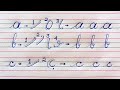 Effective tips for handwriting improvement | How to write small alphabets in Cursive | Handwriting
