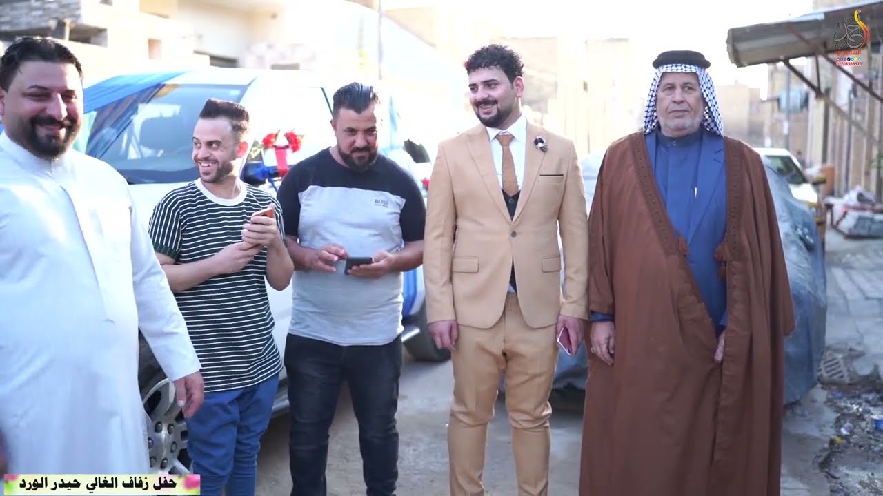 حفل زفاف الغالي ( حيدر اللامي) 2024 مو عرس ضيم براسه 60 حض/ ميسان ماجديه سيد جميل للحجز 07705566573