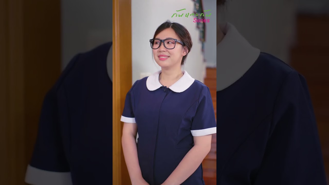 Ep1 จากแม่บ้าน สู่พี่สะใภ้เจ้าของคฤหาสน์ เธอไม่ได้มาเพื่อรัก แต่เธอมาเพื่อ ชำระแค้น