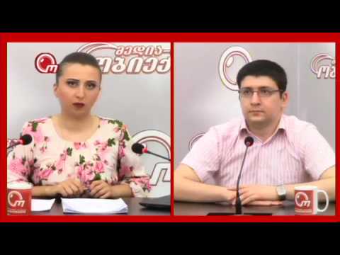 სოციალურ-ეკონომიკური მდგომარეობა საქართველოში - დავით თედორაძე