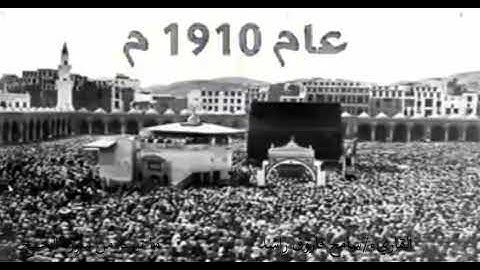 والمسجد الحرام الذي جعلناه للناس سواء العاكف فيه والباد … سورة الحج … قراءة/ سامح فاروق راشد